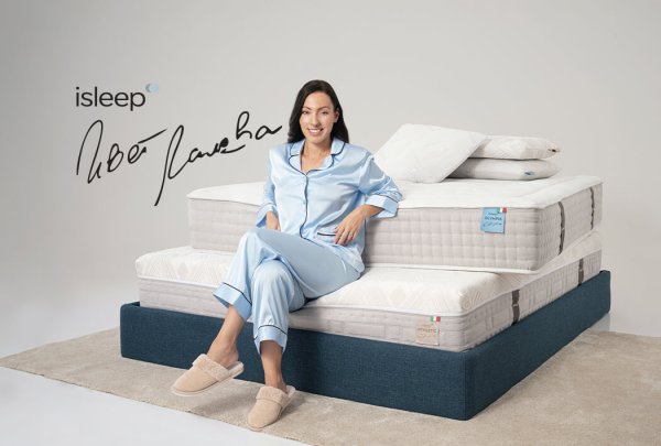 Матраци ISLEEP